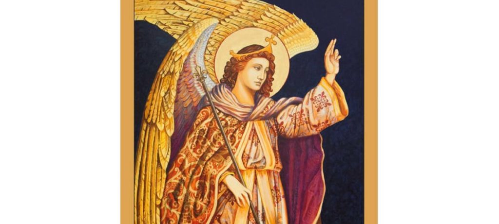 Previous Class: Archangel Gabriel